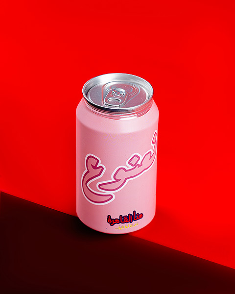 نعنوع