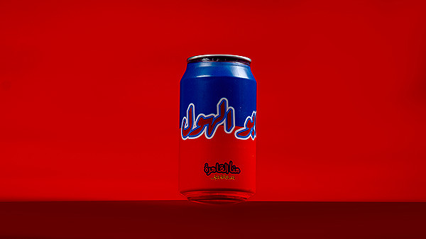 ابو الهول